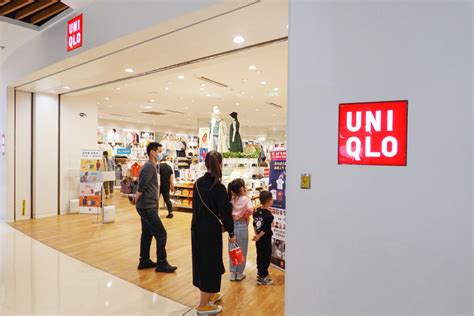 uniqlo wikipedia|is uniqlo chinese.